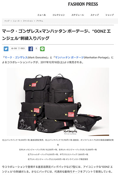 FASHION PRESS