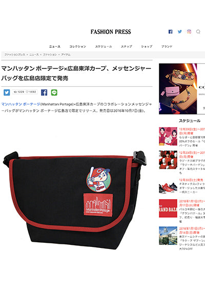 FASHION PRESS