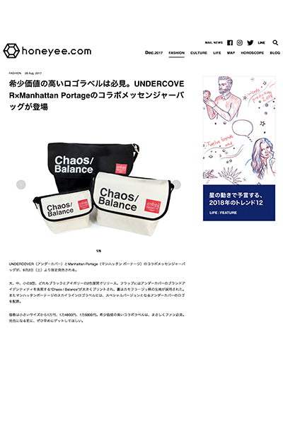 honyee.com