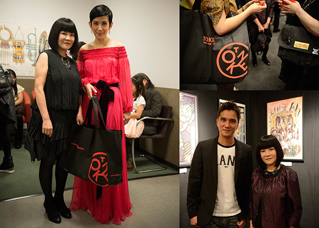  New York Asian Film Festival 2014 Opening Night