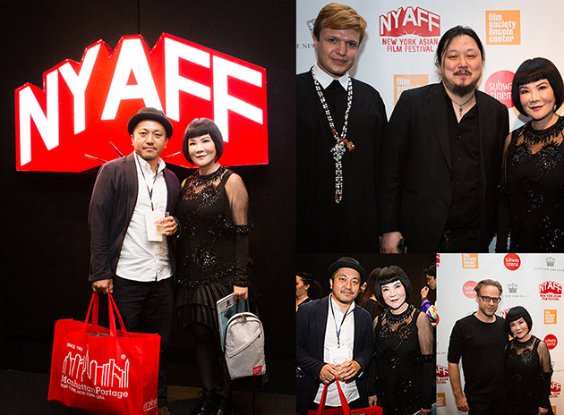 New York Asian Film Festival sponsorship