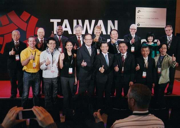 Taiwan External Trade Development Council event
